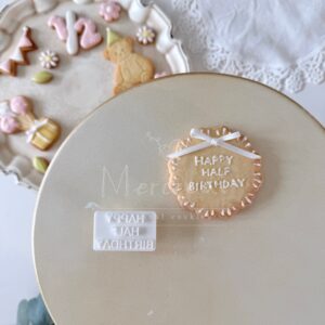 HAPPY HALF BIRTHDAY 文字スタンプ